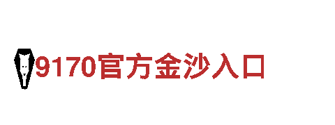 专业人力管理公司华体会官网登录系统